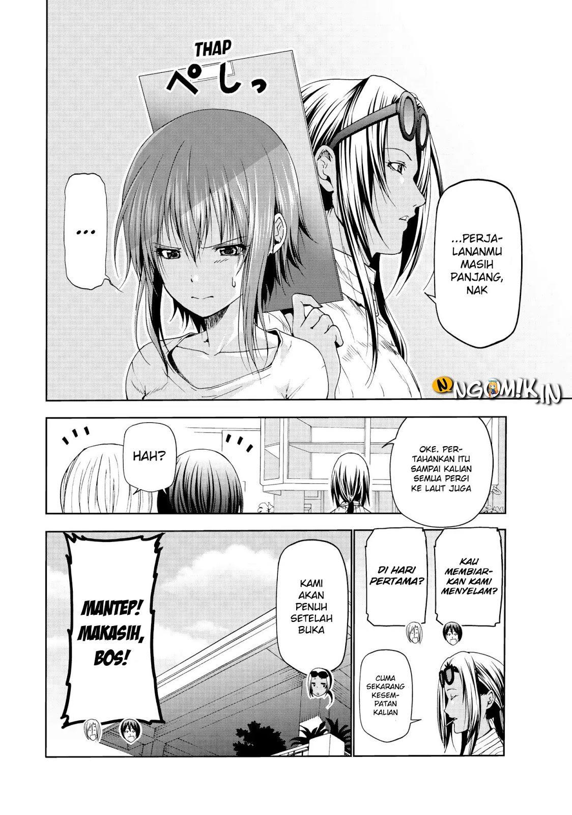 Grand Blue