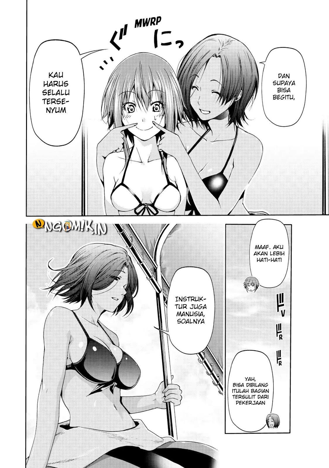 Grand Blue