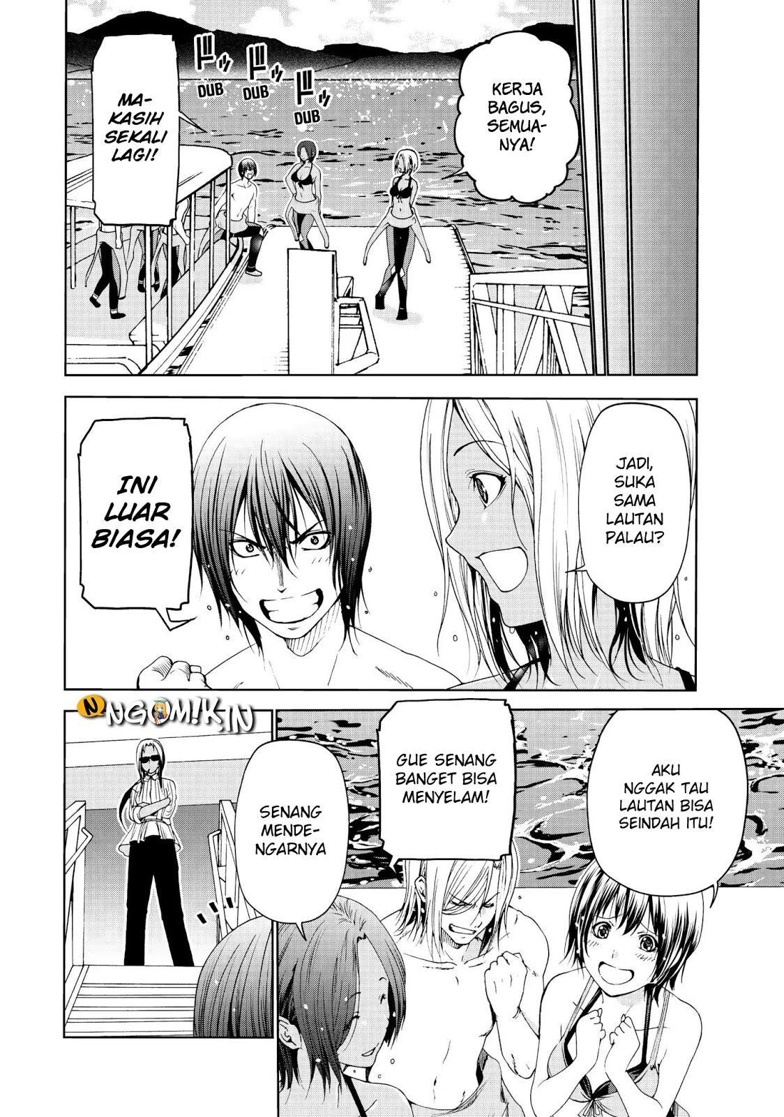 Grand Blue