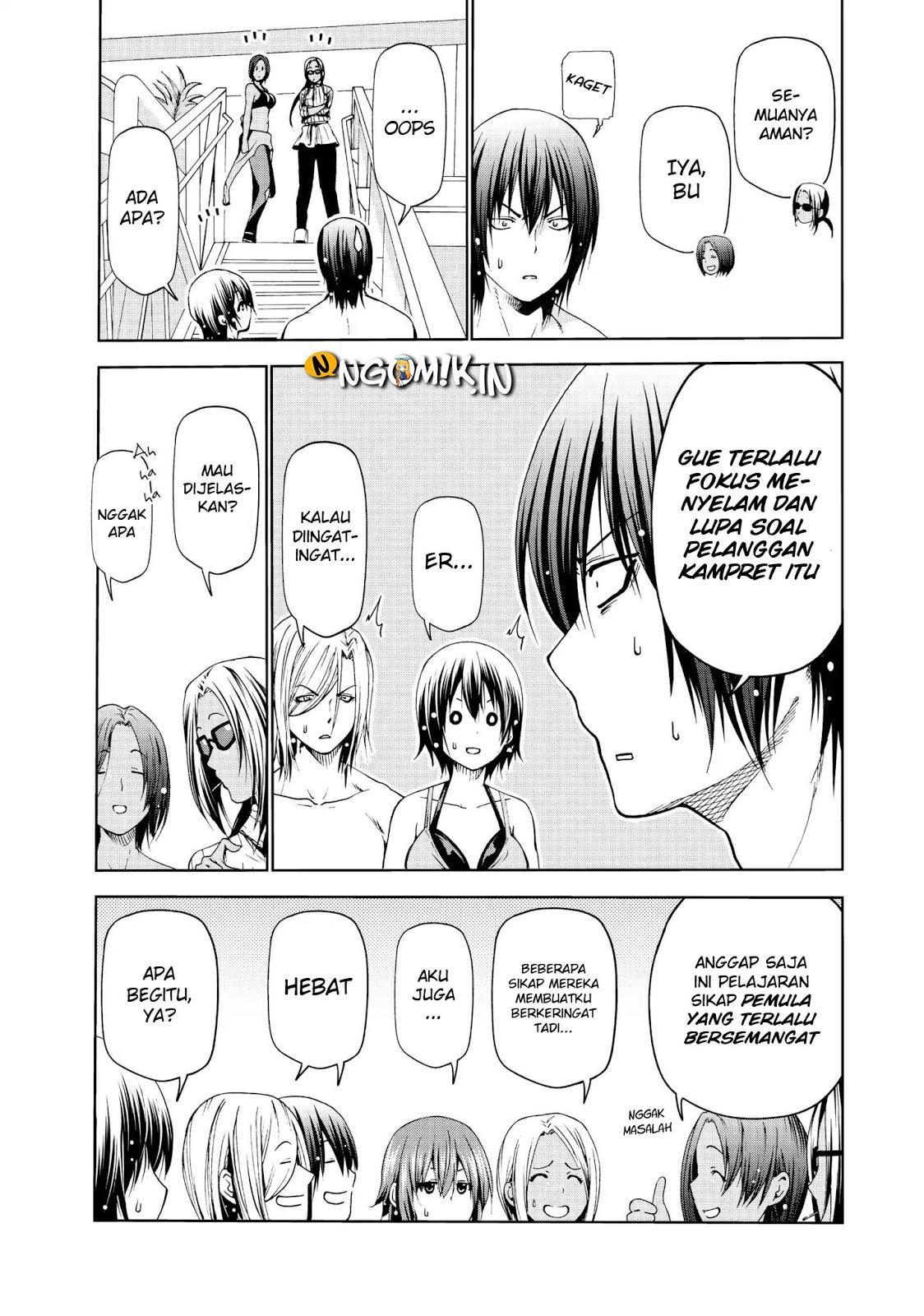 Grand Blue