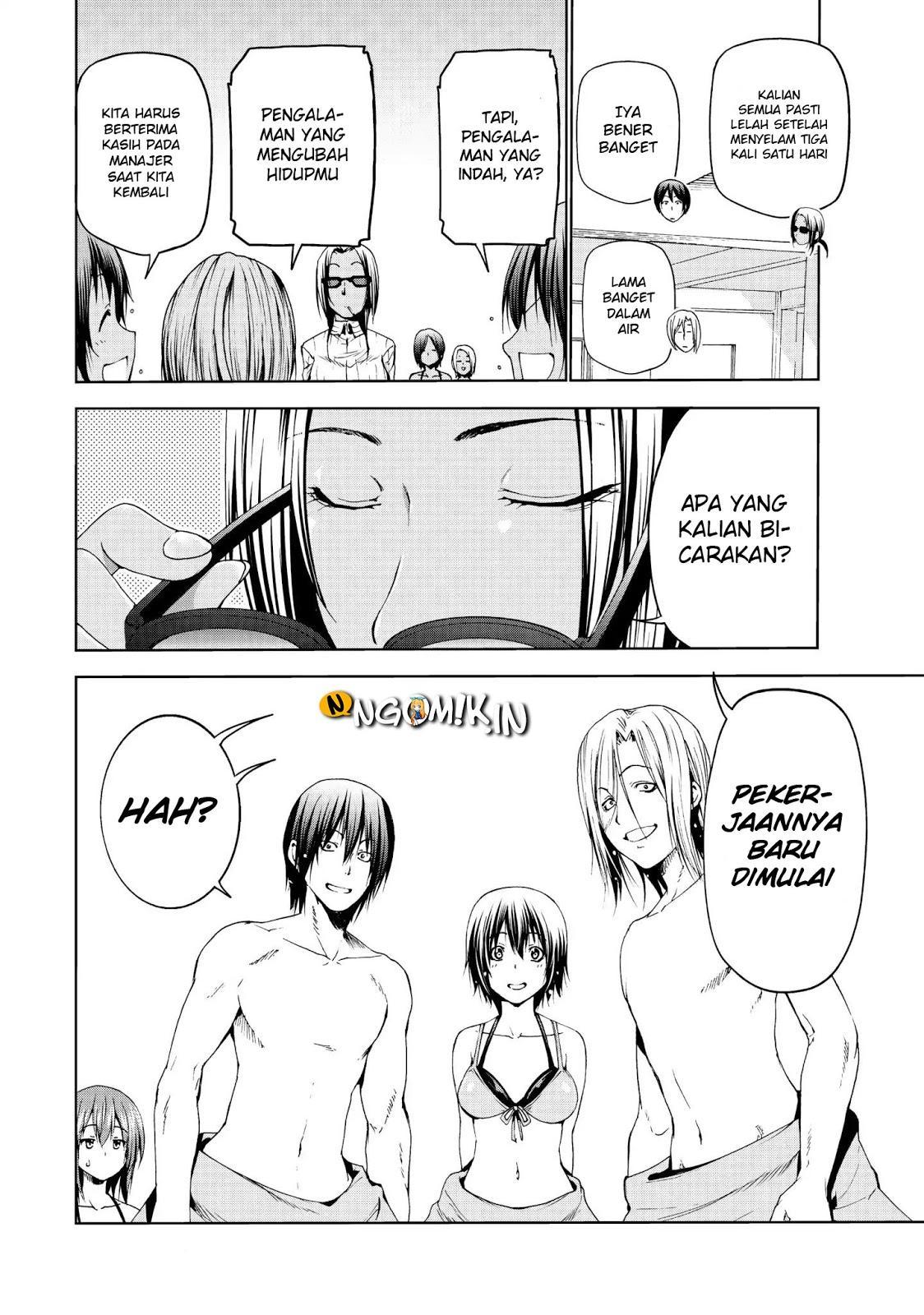 Grand Blue