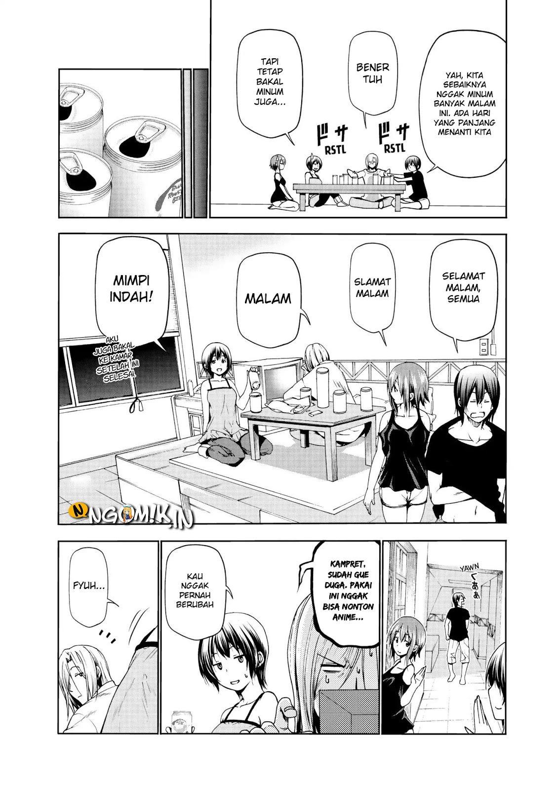 Grand Blue