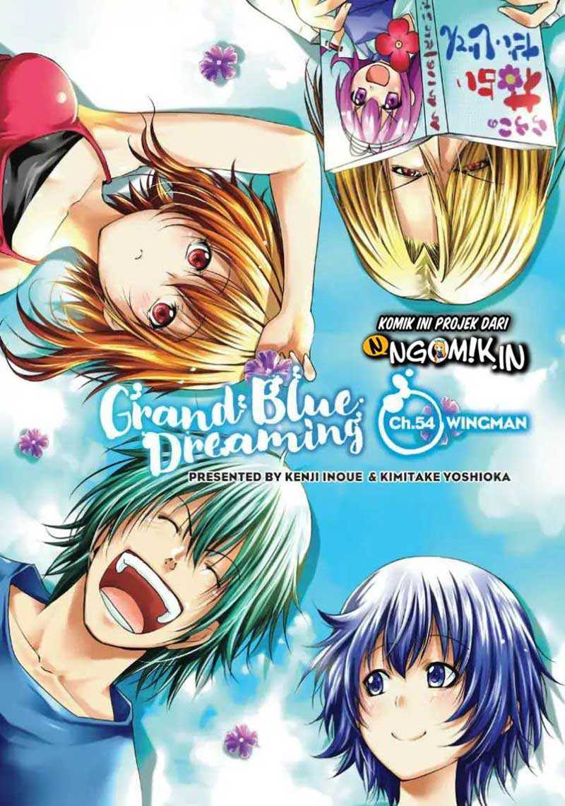 Grand Blue