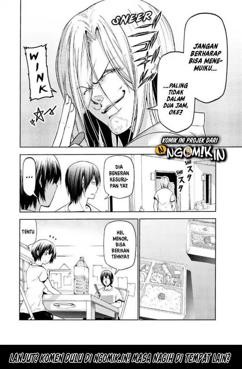 Grand Blue