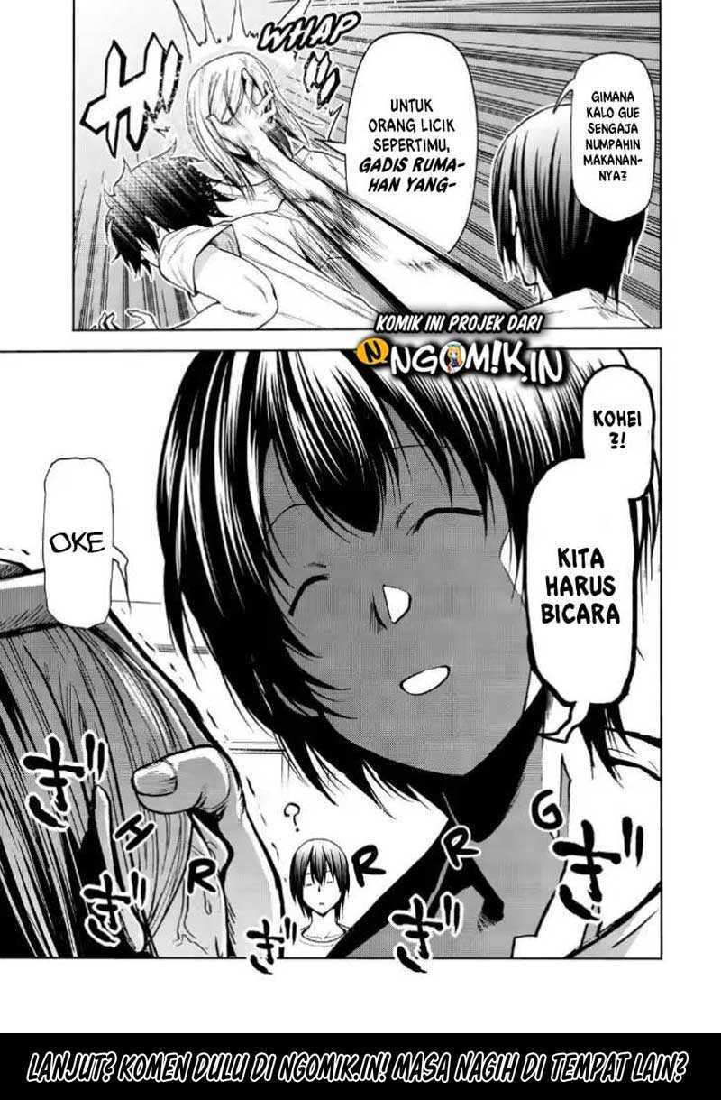 Grand Blue
