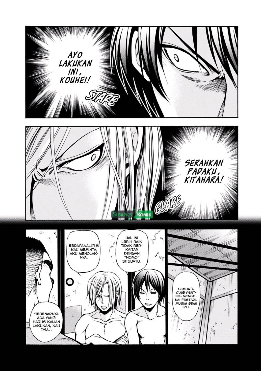 Grand Blue