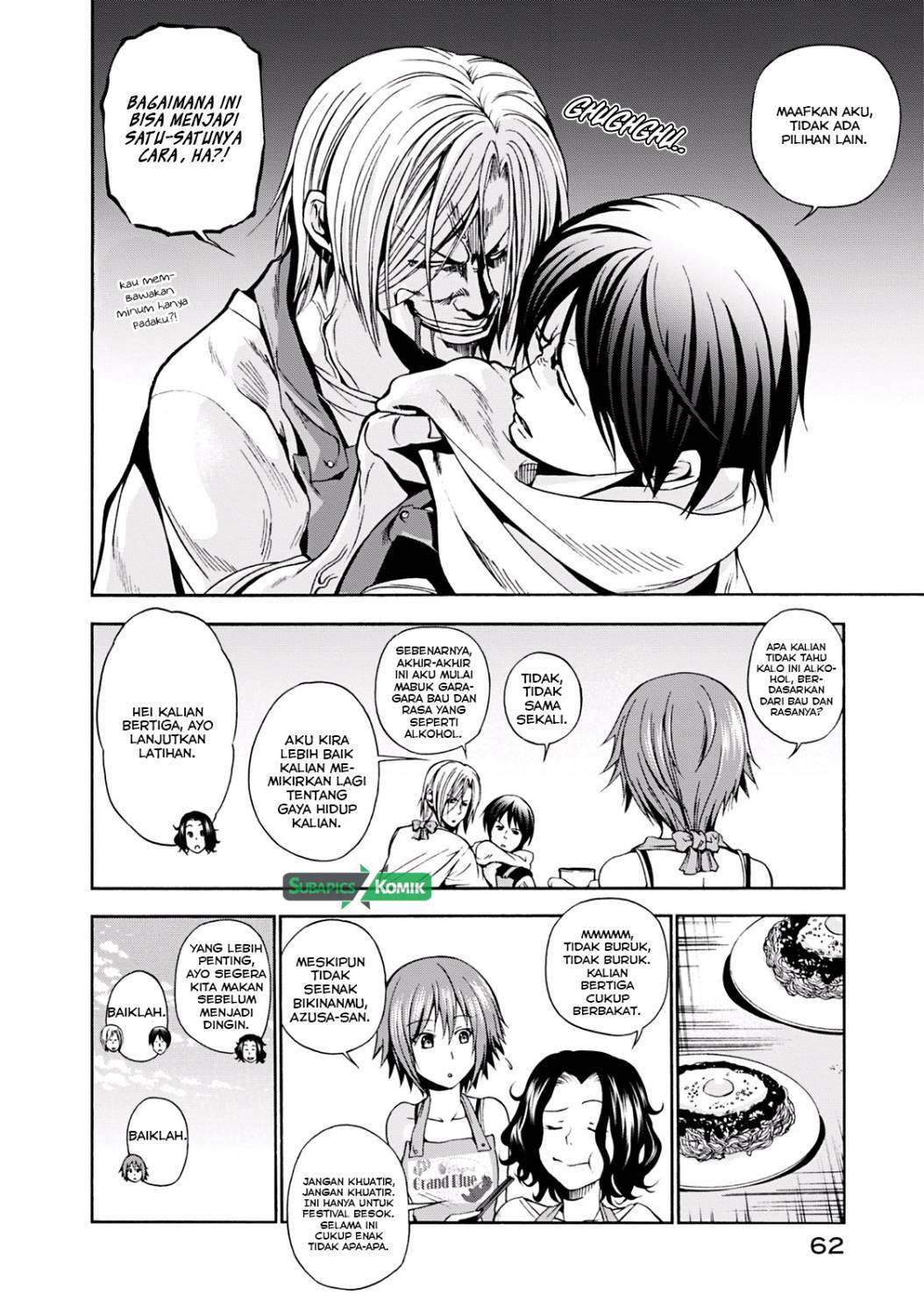 Grand Blue