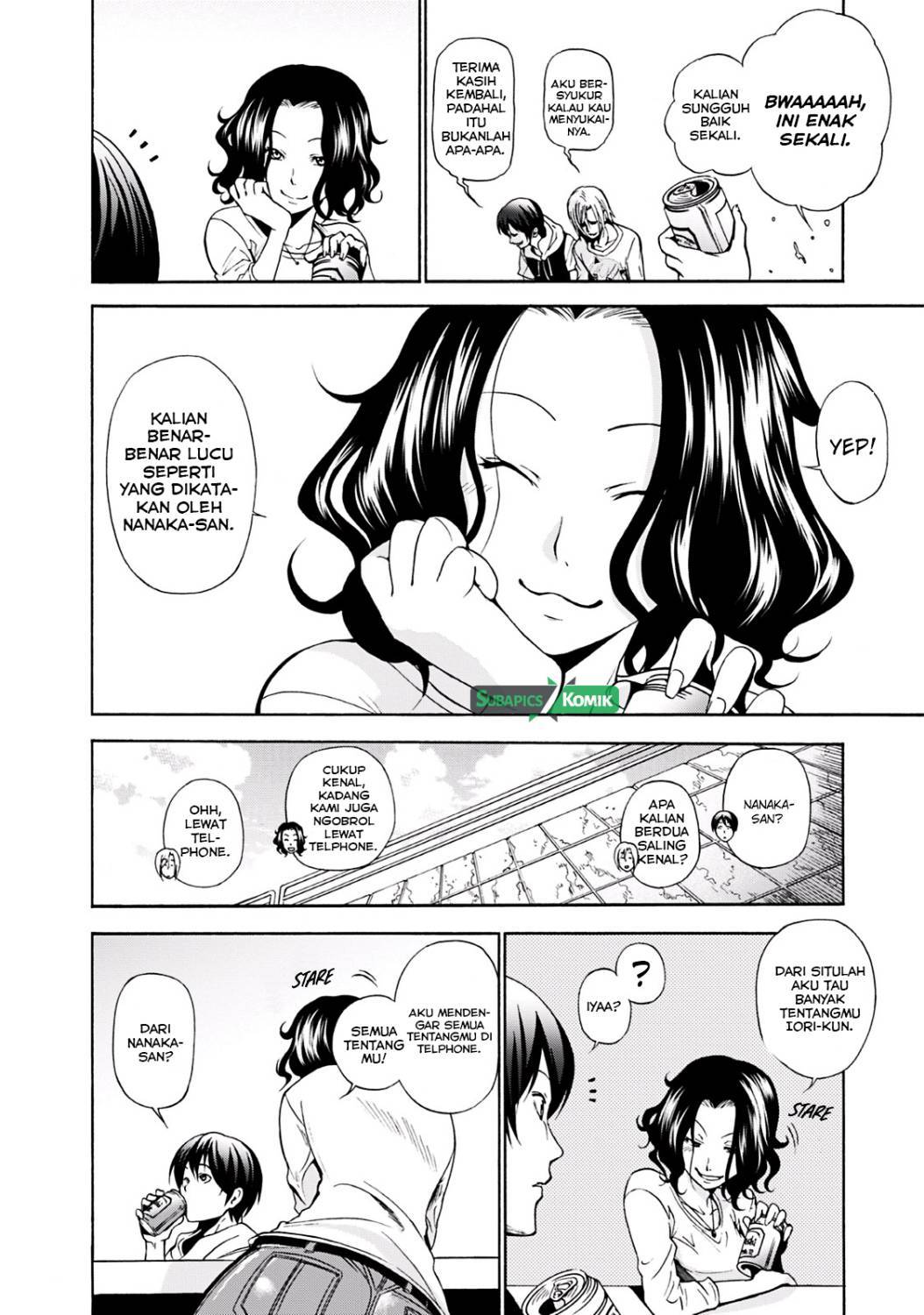 Grand Blue