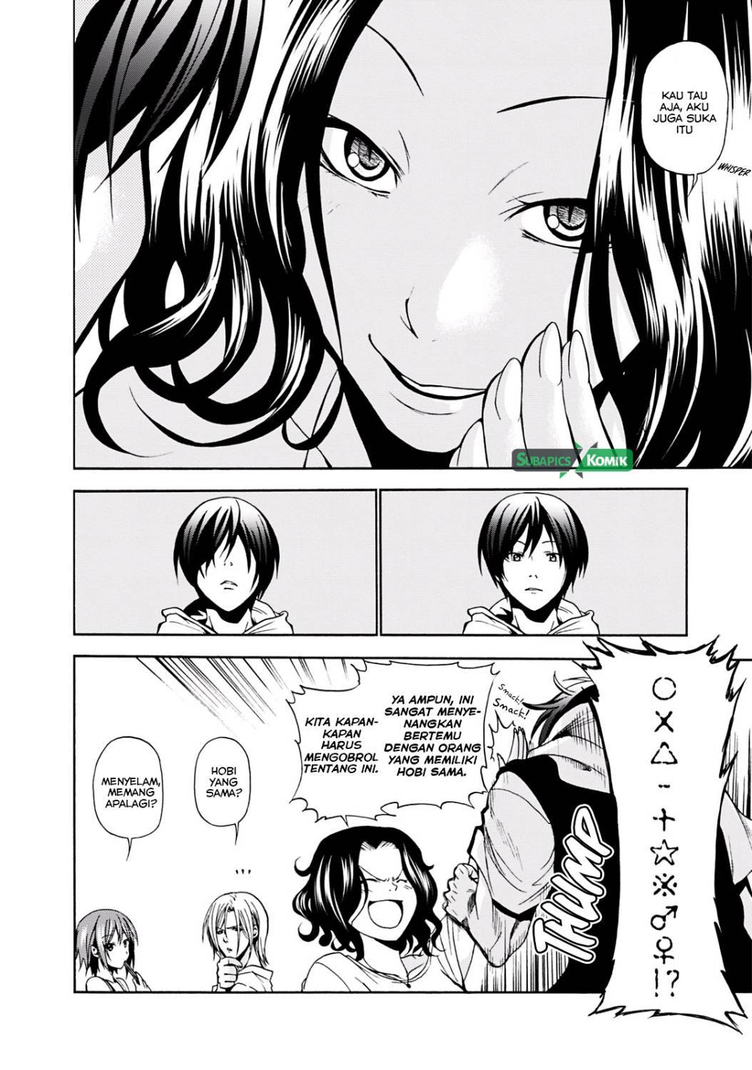 Grand Blue
