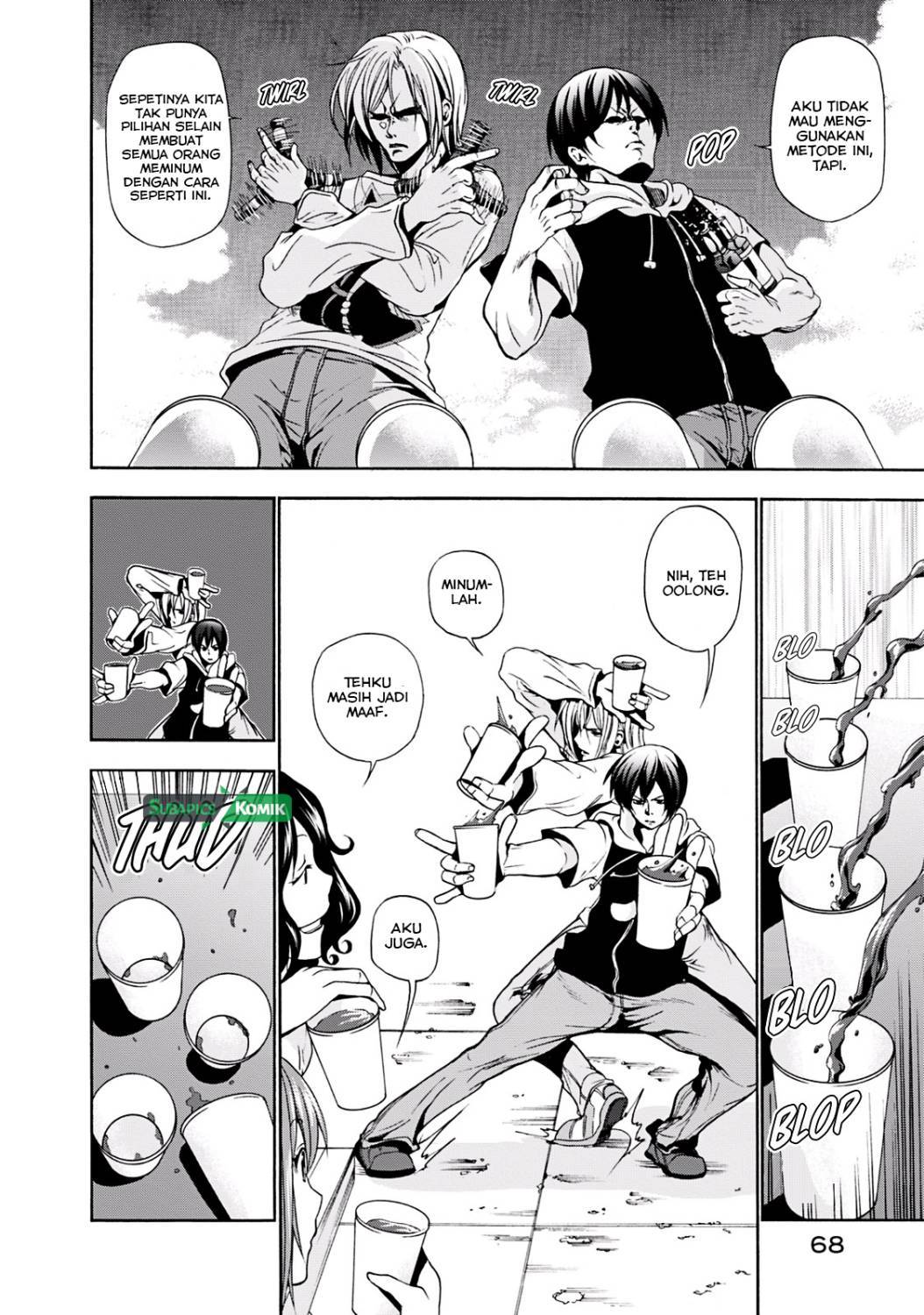 Grand Blue