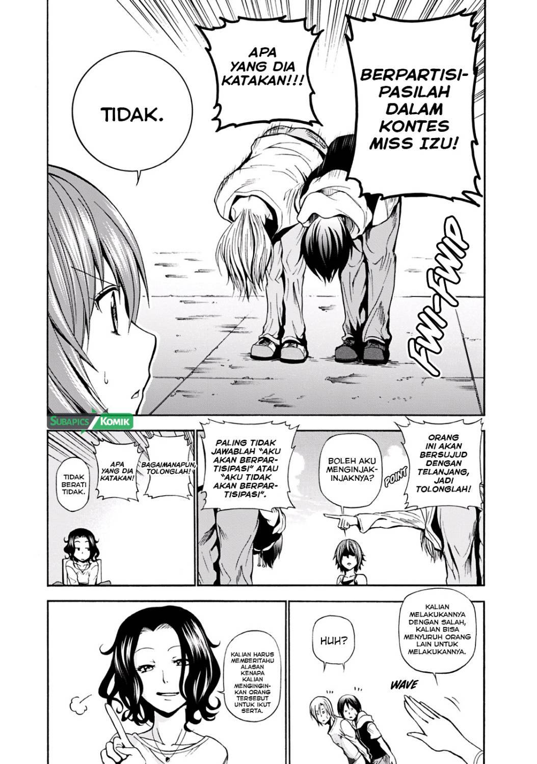 Grand Blue