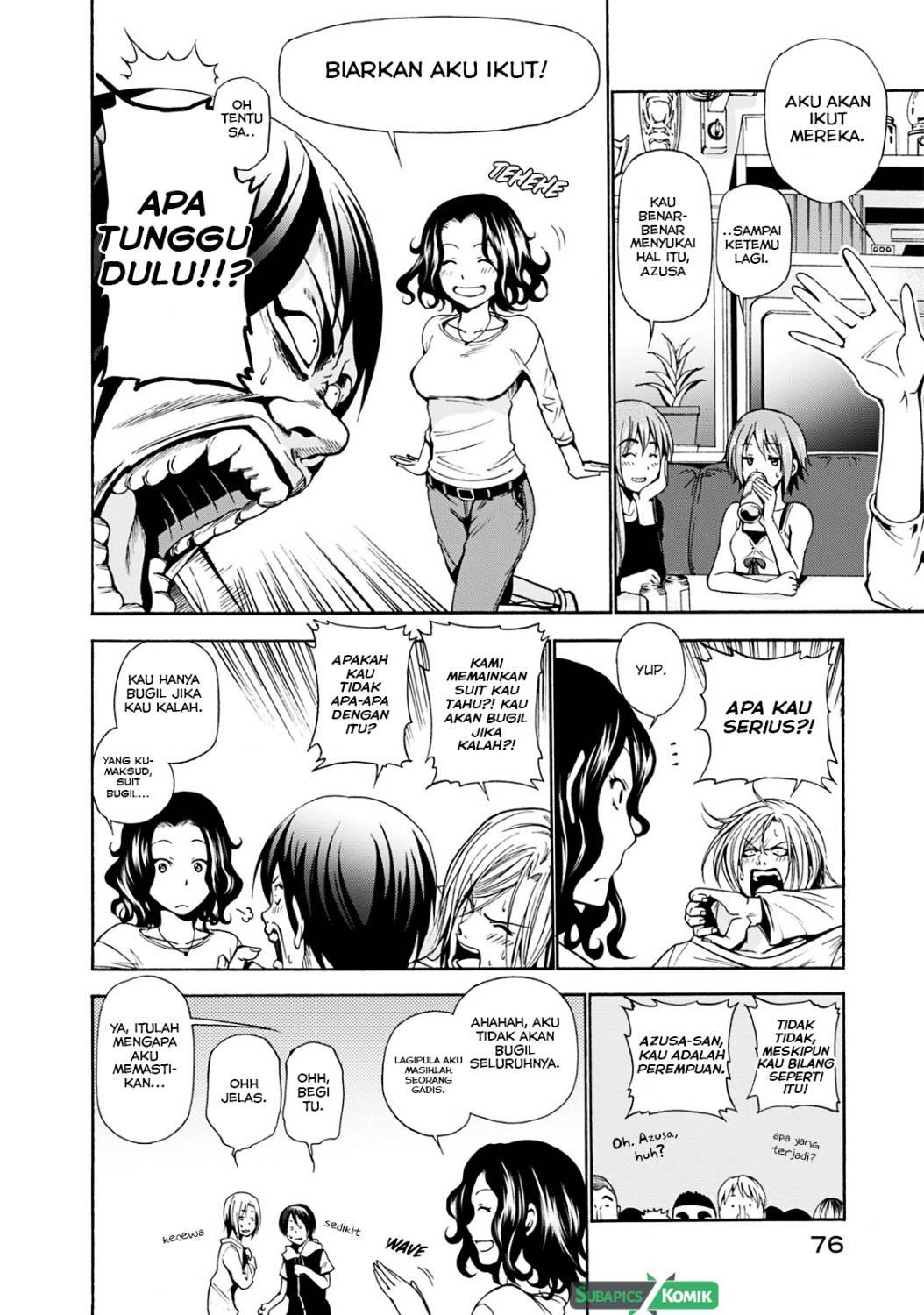 Grand Blue