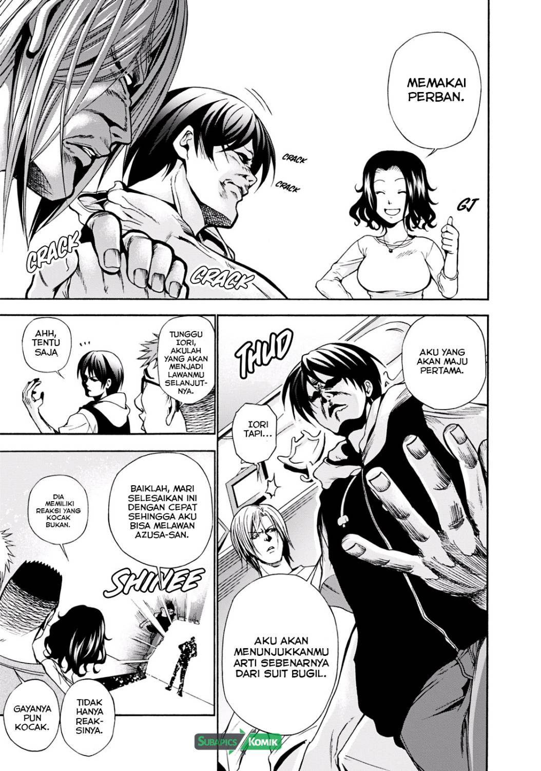 Grand Blue