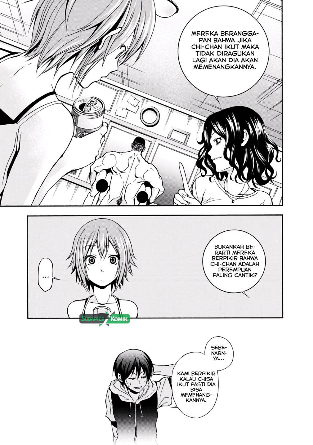 Grand Blue