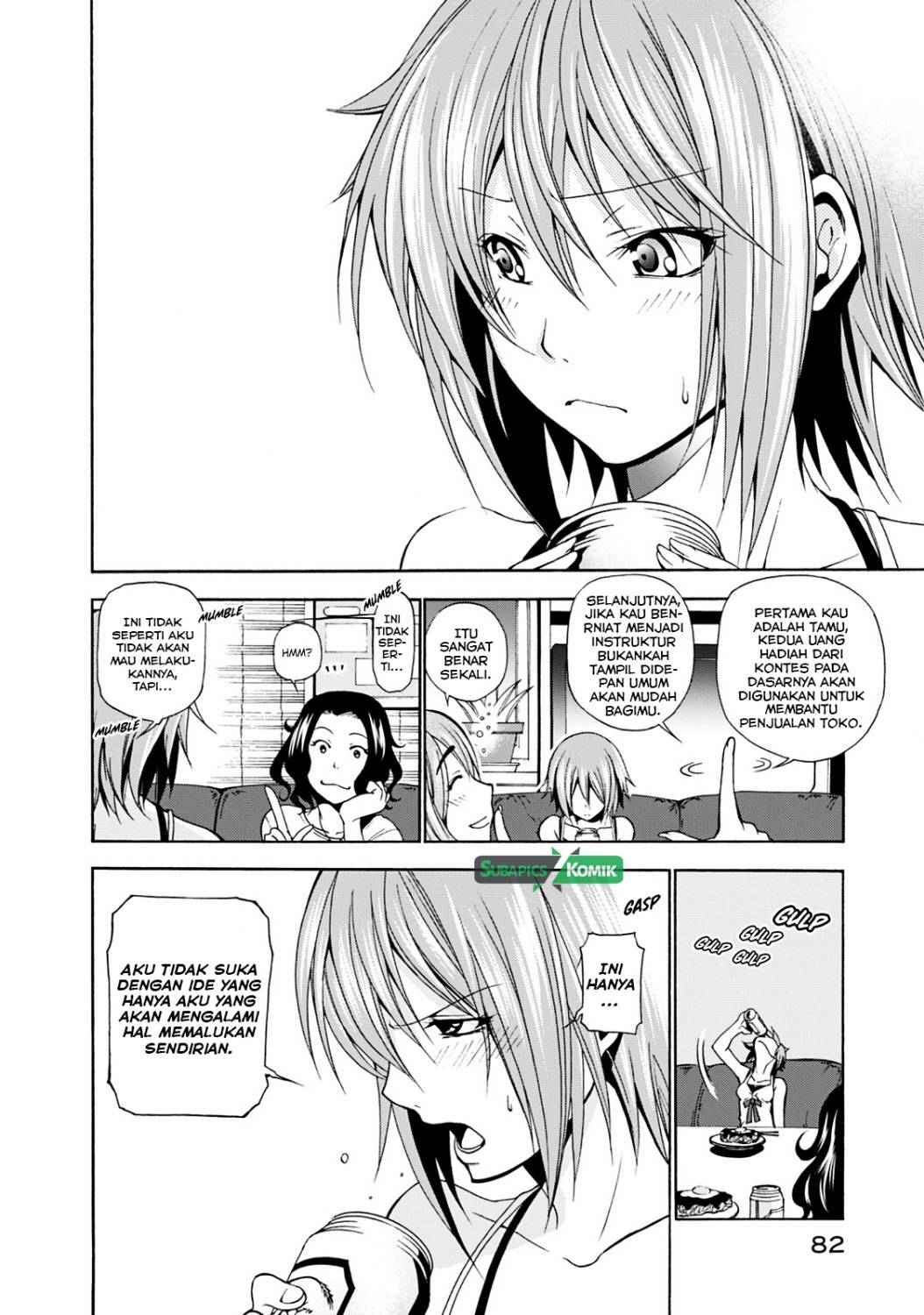 Grand Blue