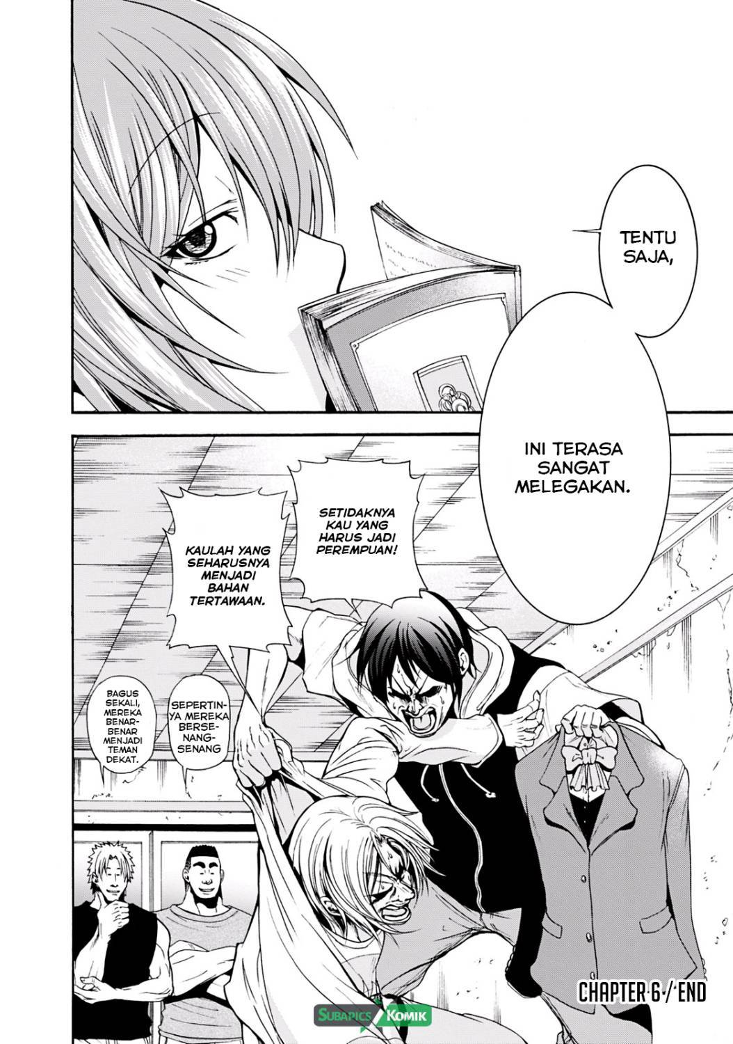 Grand Blue
