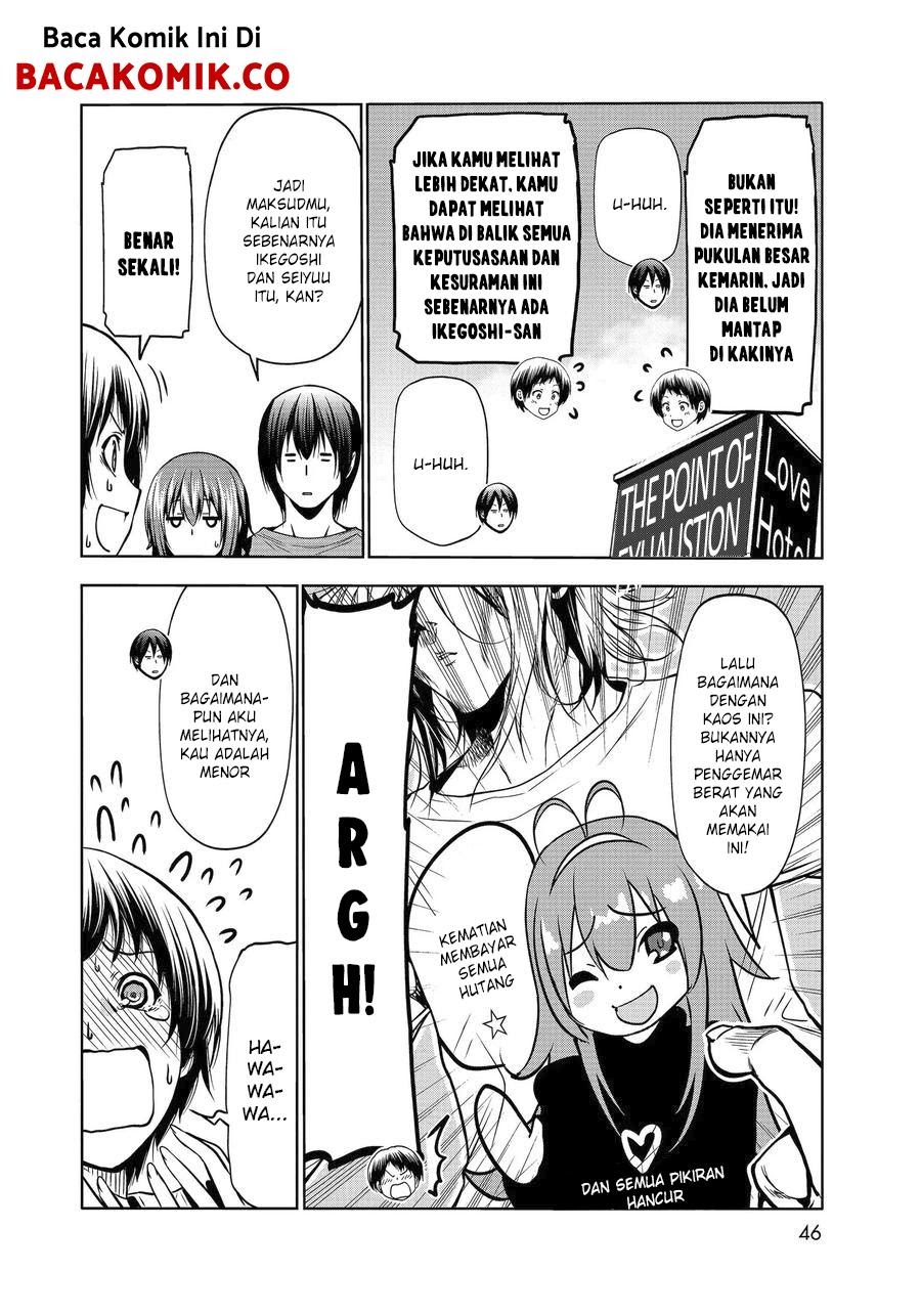 Grand Blue