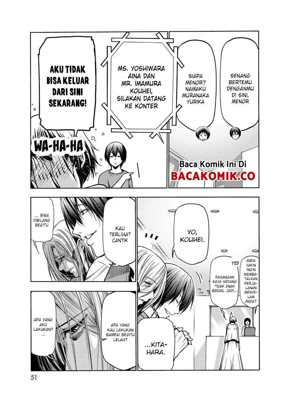 Grand Blue