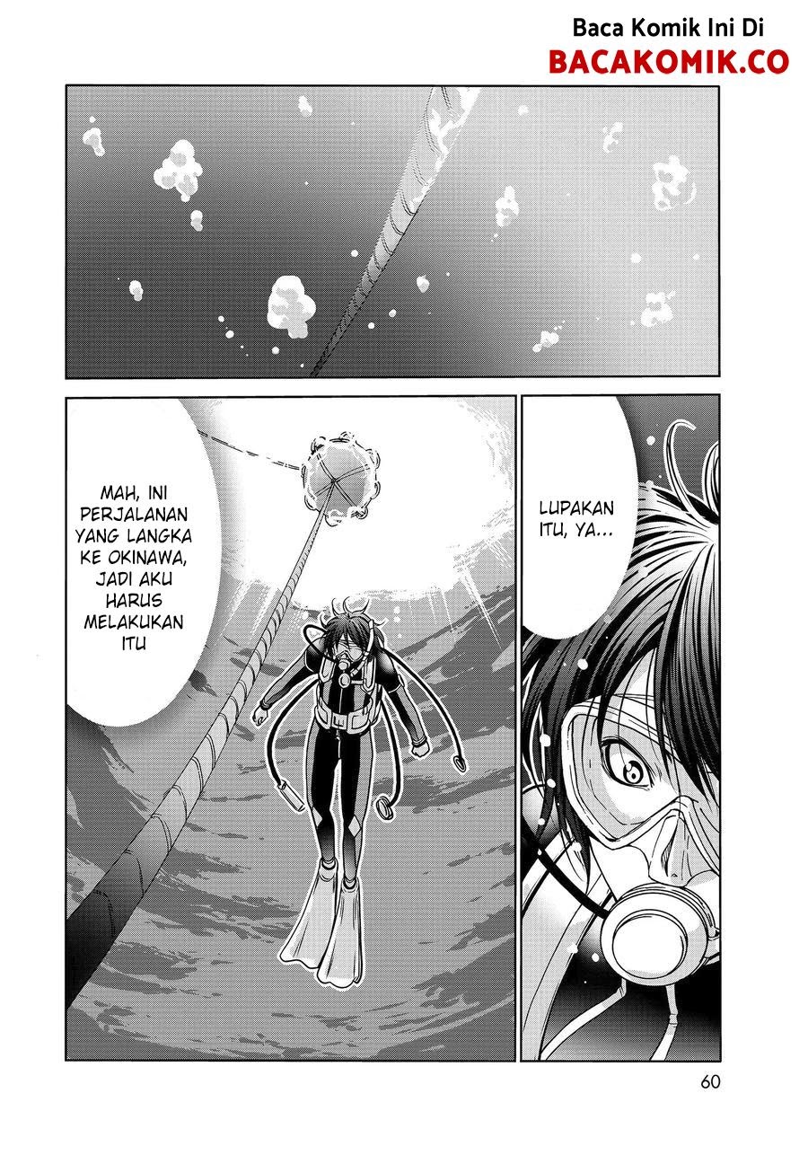 Grand Blue