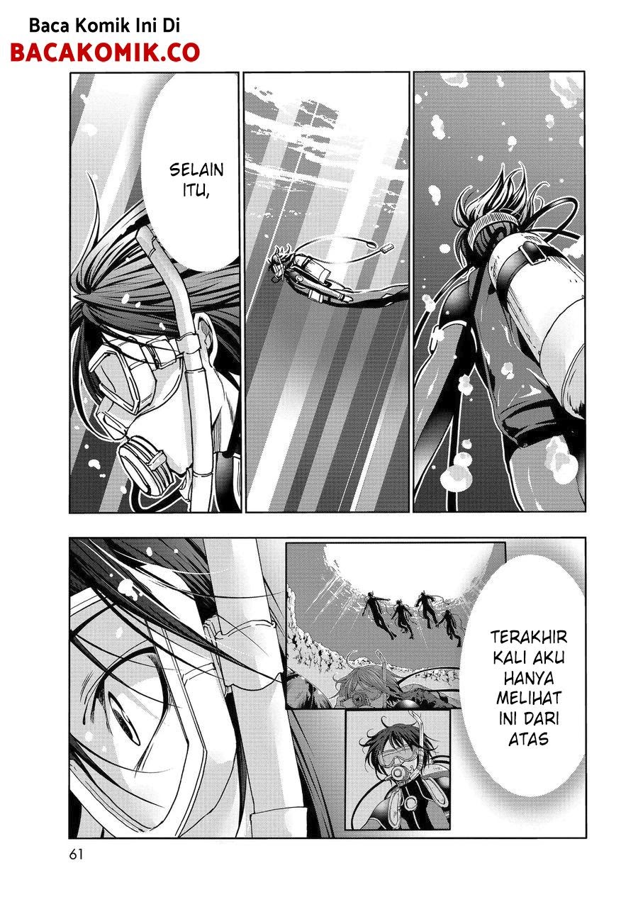 Grand Blue