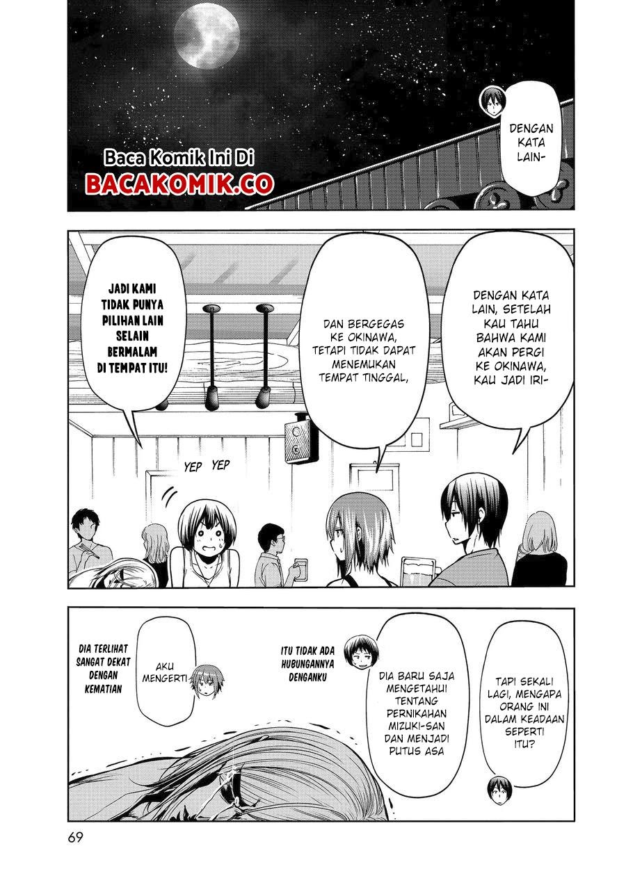 Grand Blue