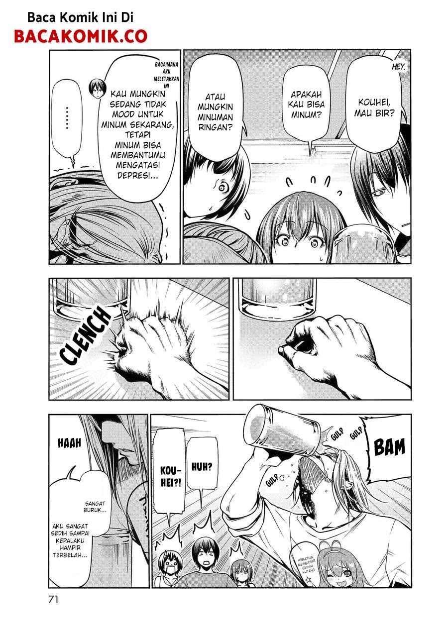 Grand Blue