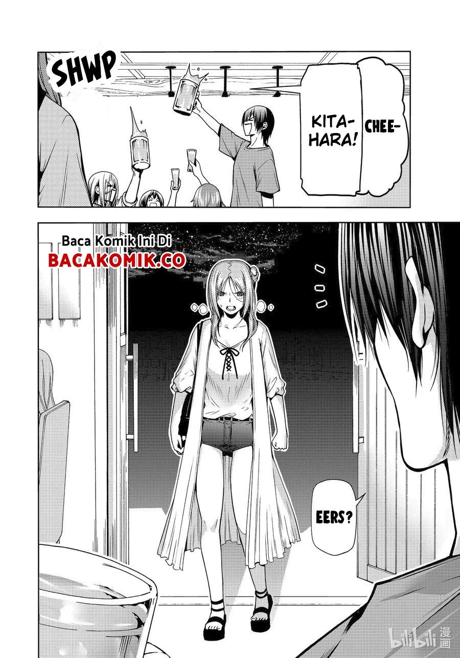 Grand Blue