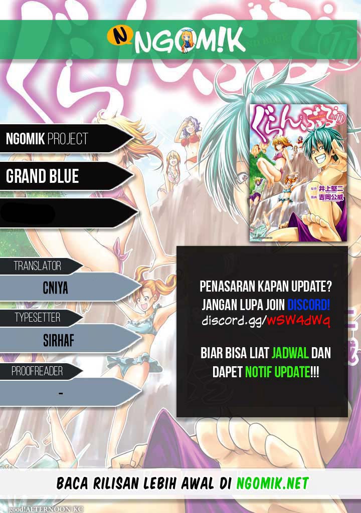 Grand Blue