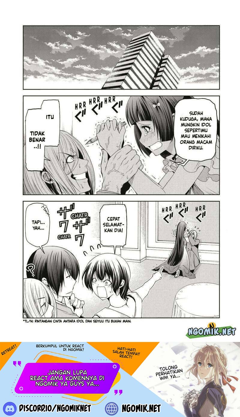 Grand Blue