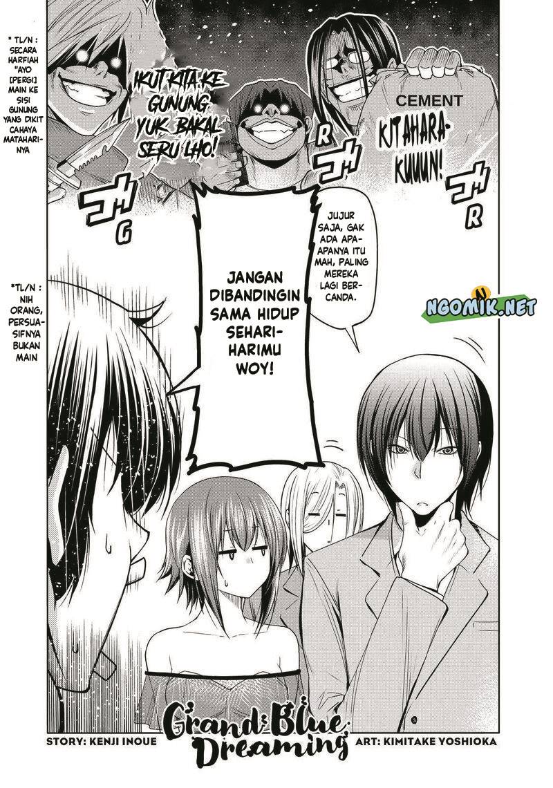 Grand Blue