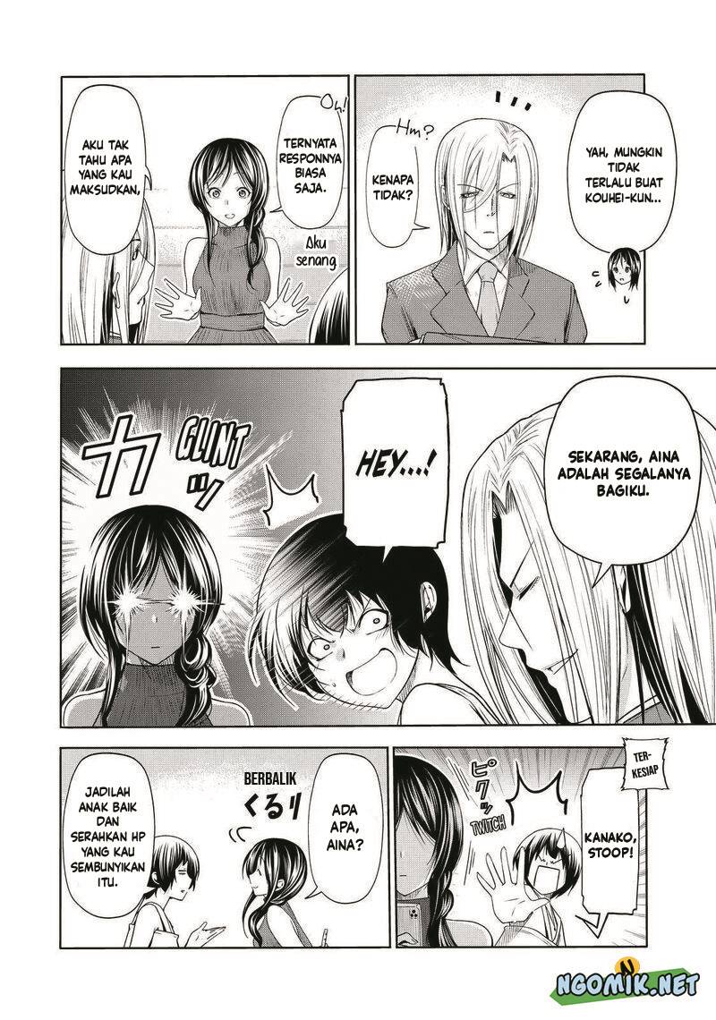 Grand Blue