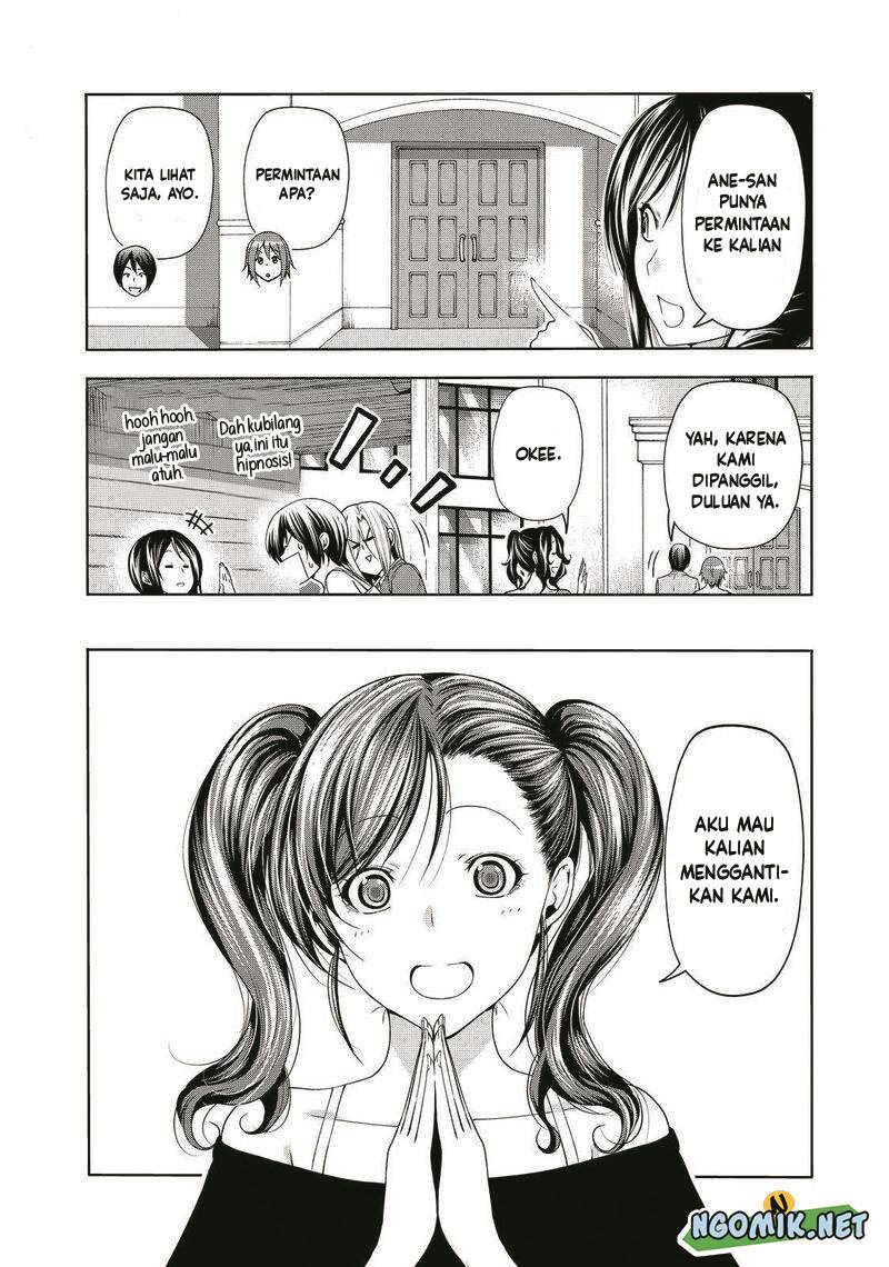 Grand Blue
