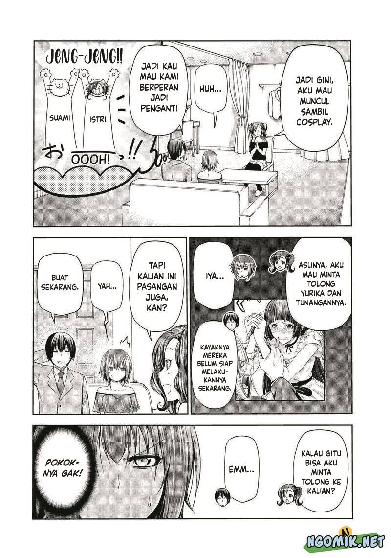 Grand Blue
