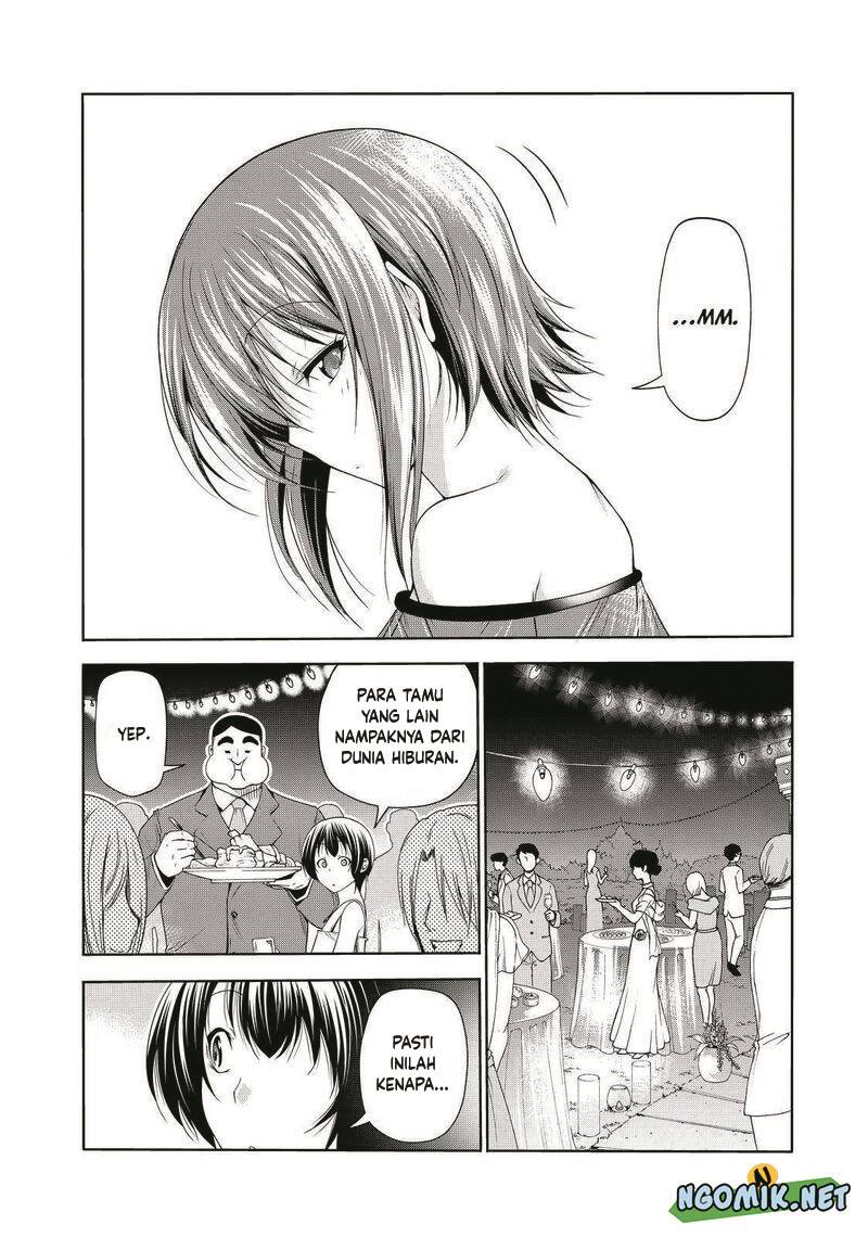 Grand Blue