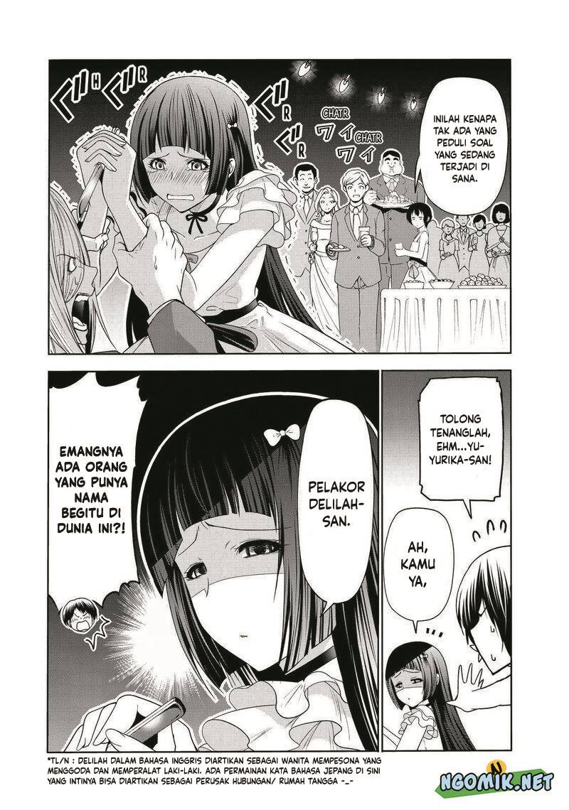 Grand Blue