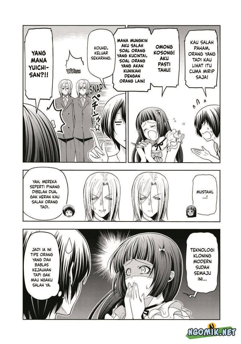 Grand Blue