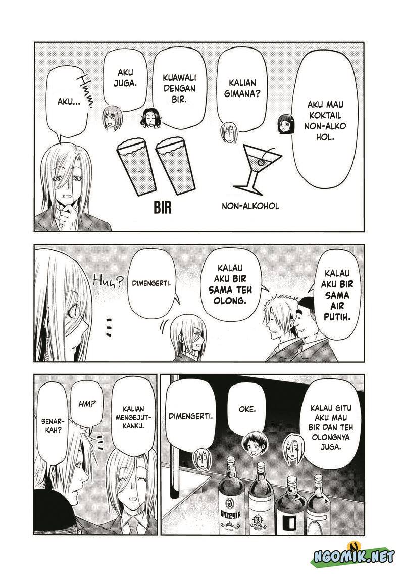 Grand Blue