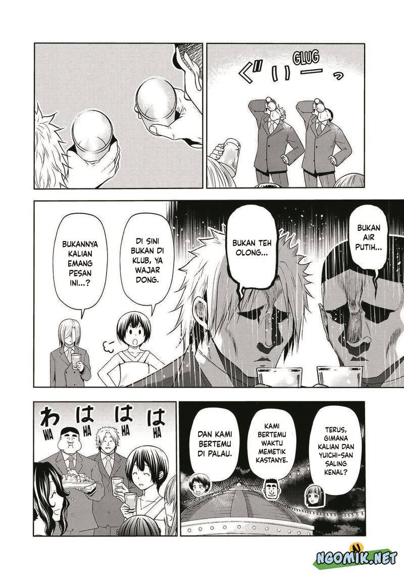 Grand Blue