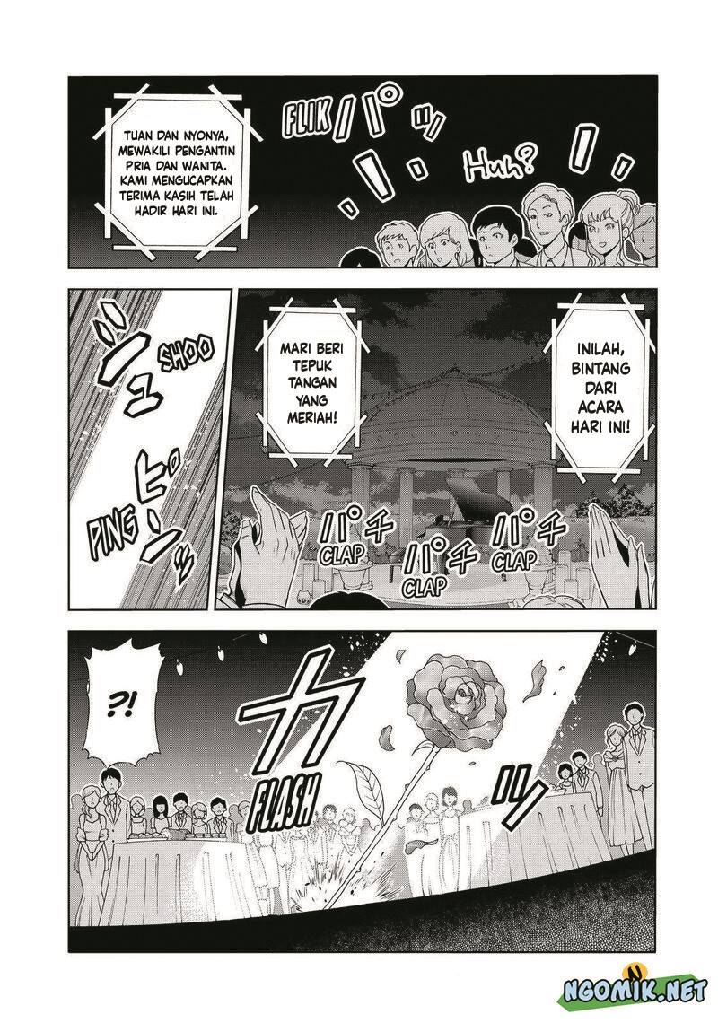 Grand Blue