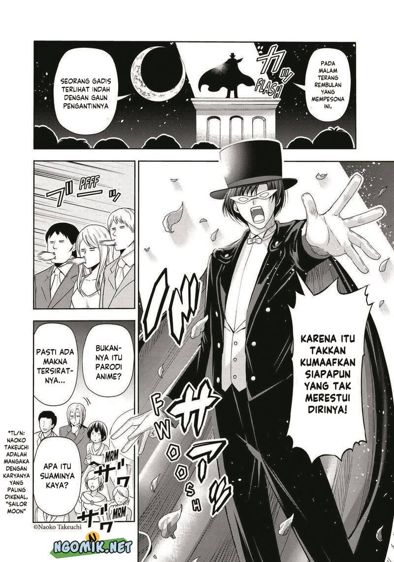 Grand Blue
