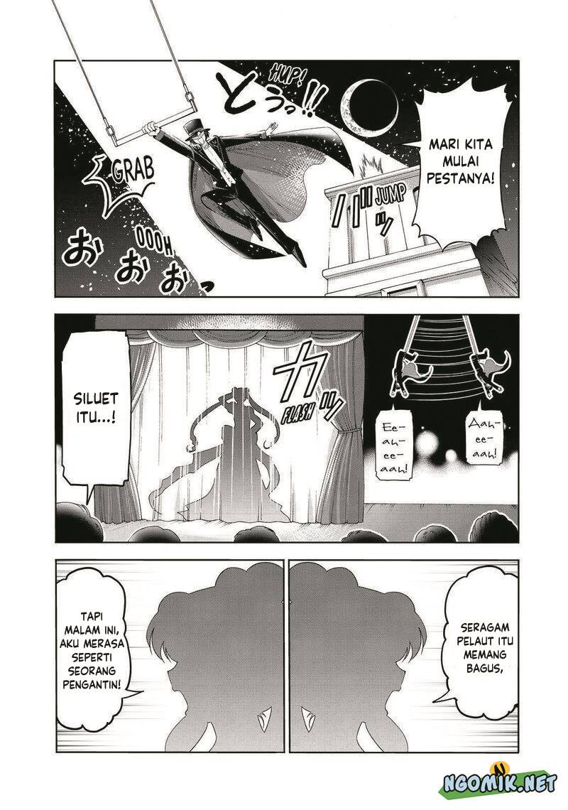 Grand Blue