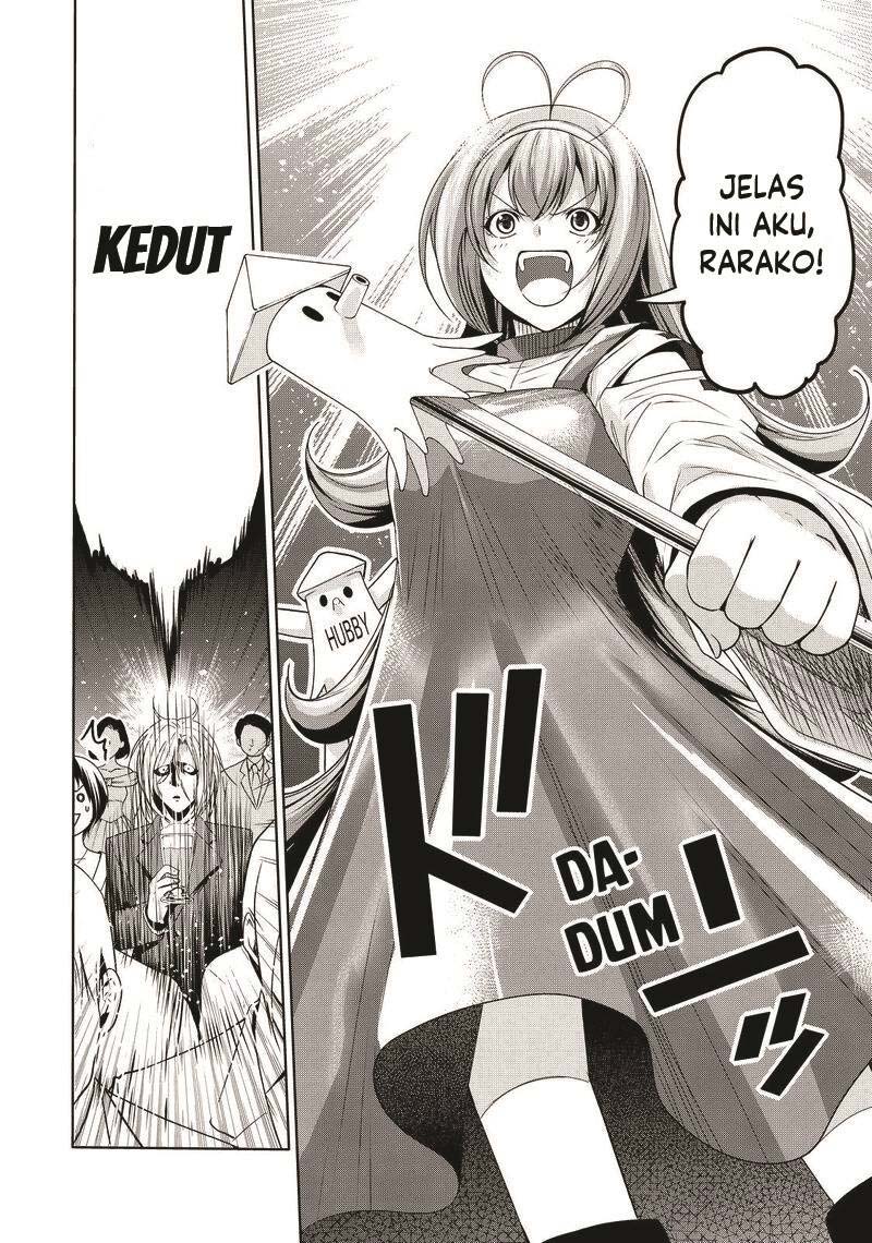 Grand Blue