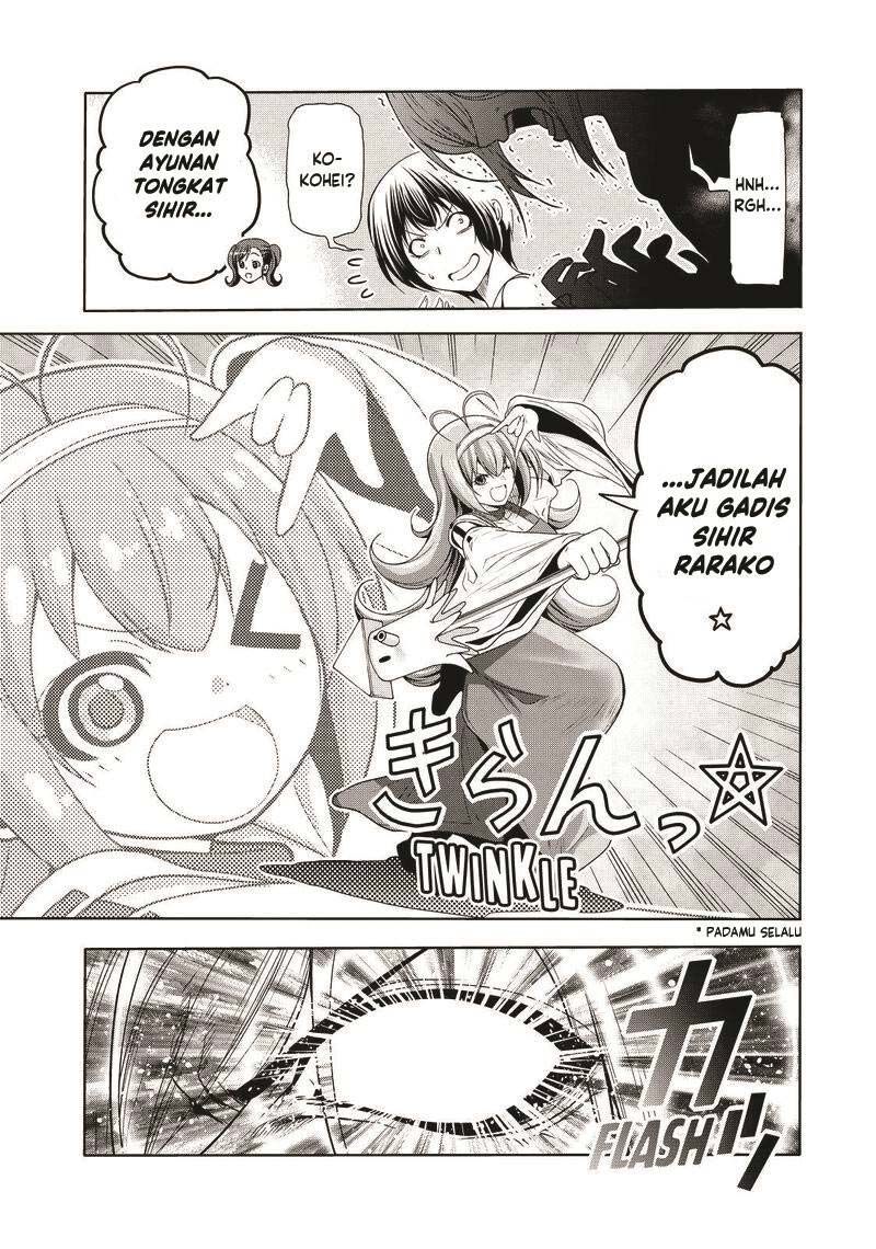 Grand Blue