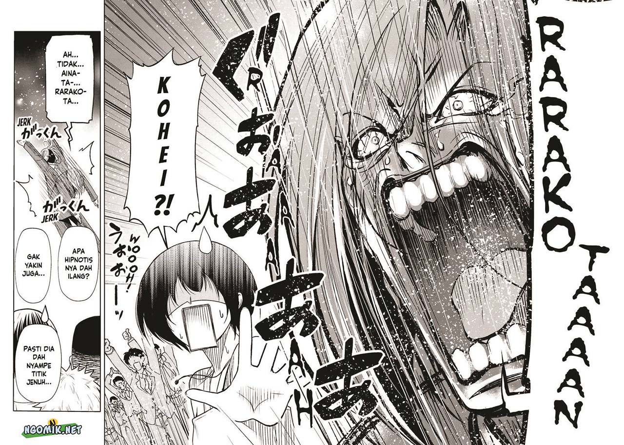 Grand Blue