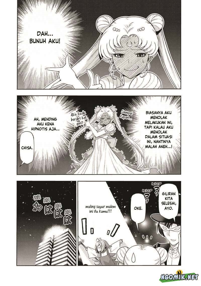Grand Blue