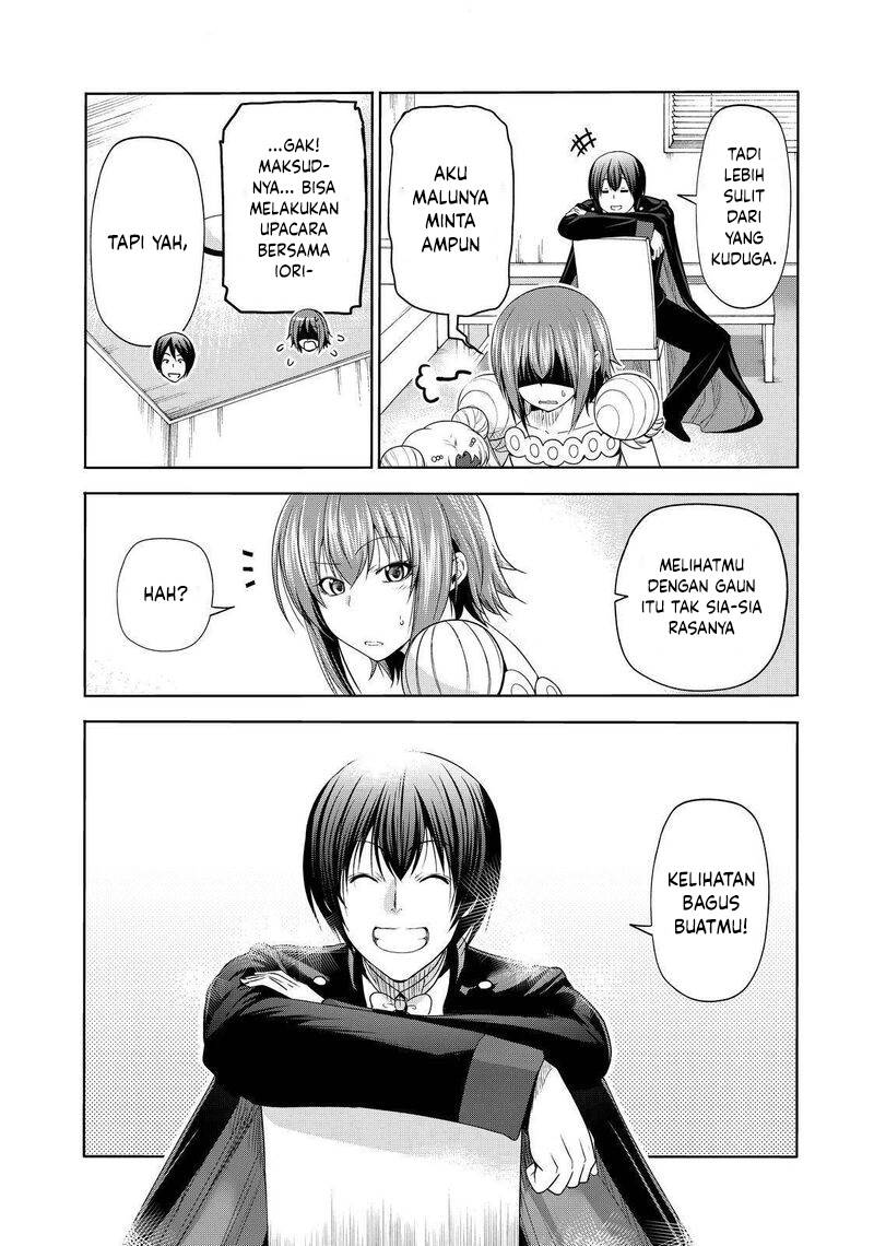 Grand Blue