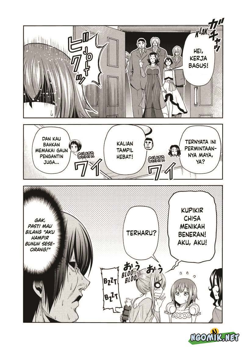 Grand Blue