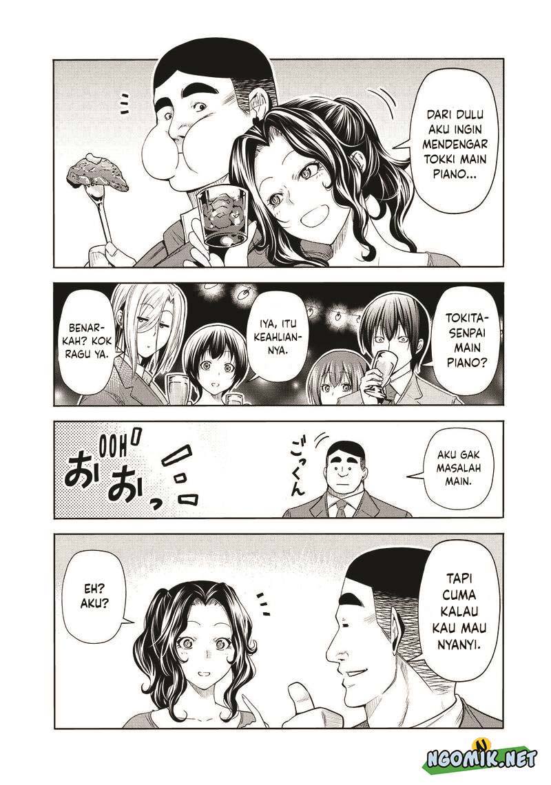 Grand Blue