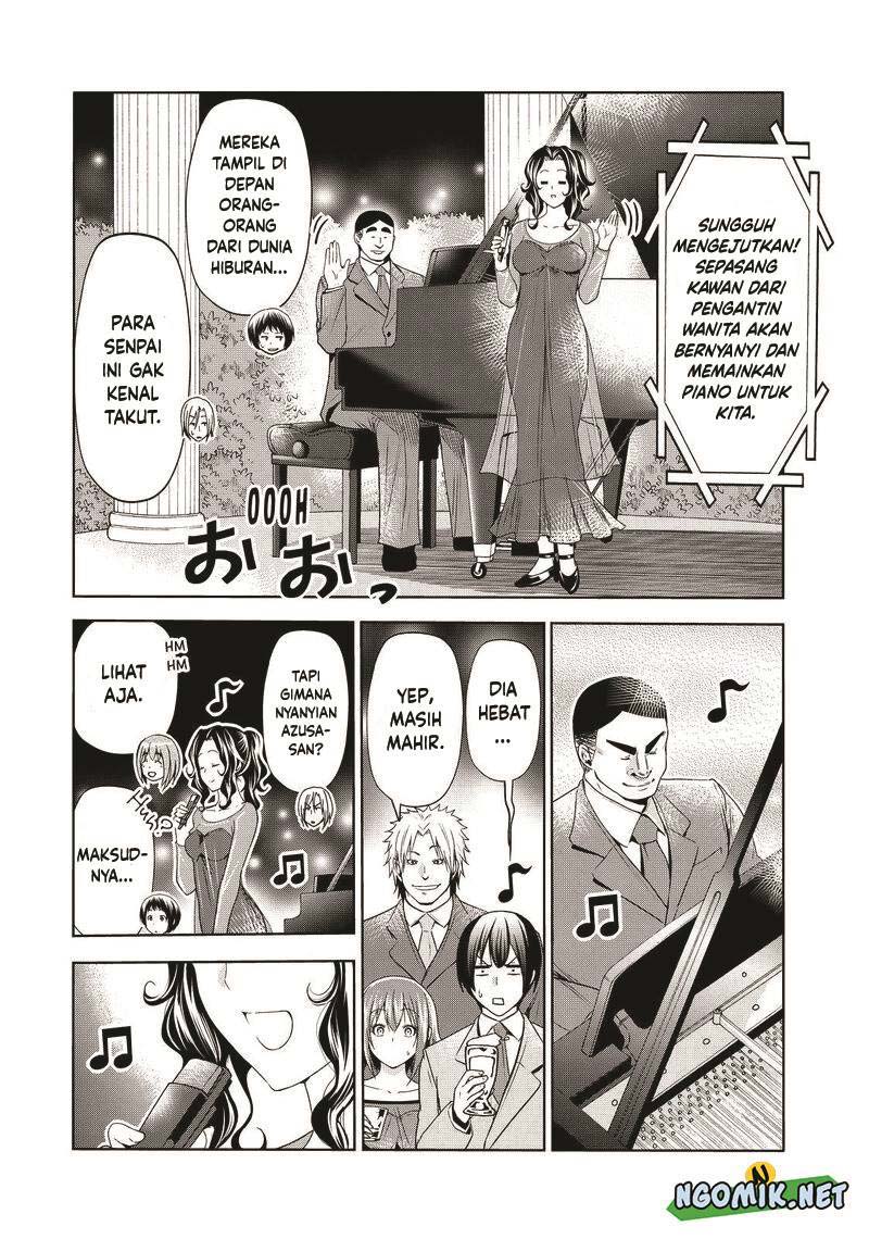 Grand Blue