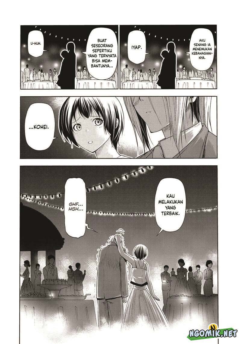Grand Blue